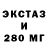 Дистиллят ТГК жижа Turebek
