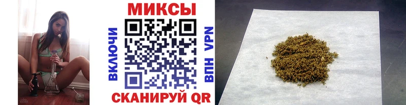 купить наркоту  Старый Оскол  Бутират бутандиол 