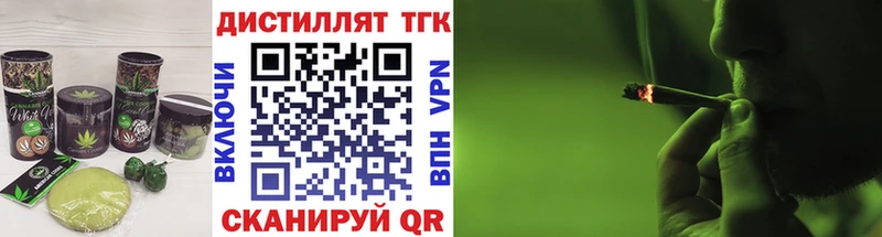 Canna-Cookies конопля Старый Оскол