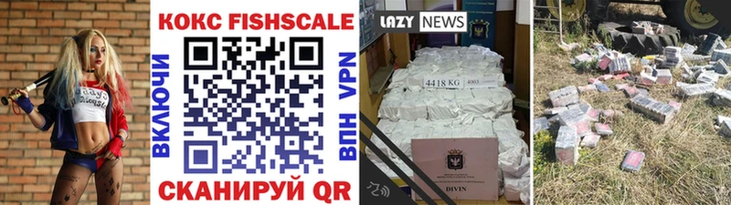 ссылка на мегу ONION  Старый Оскол  КОКАИН Колумбийский 