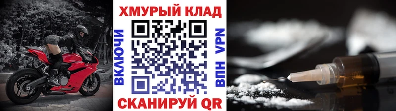 Героин Афган  дарнет шоп  Старый Оскол 