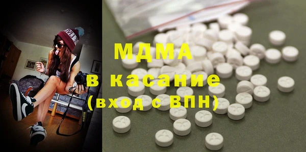 дистиллят марихуана Володарск