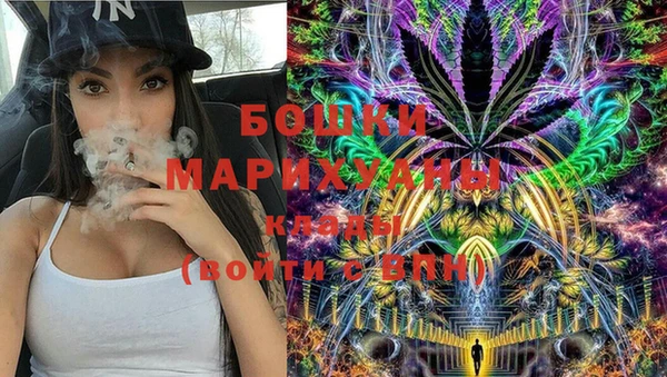 дистиллят марихуана Володарск