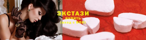 дистиллят марихуана Володарск