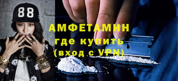 дистиллят марихуана Володарск