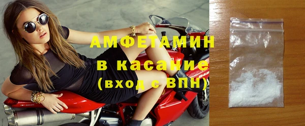 дистиллят марихуана Володарск