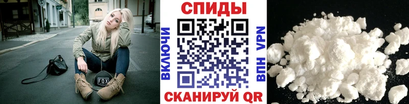 мориарти состав  Старый Оскол  МЕТАМФЕТАМИН Декстрометамфетамин 99.9% 