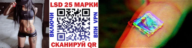 blacksprut онион  Старый Оскол  Марки NBOMe 1500мкг  сколько стоит 